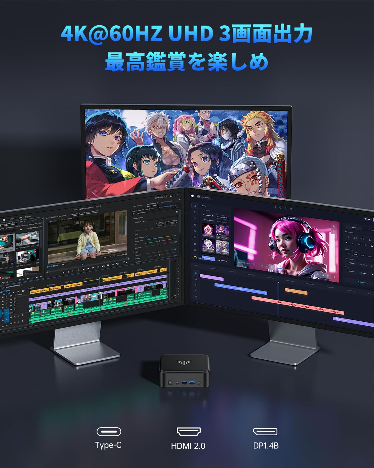 Amazon.co.jp: NIPOGI ミニpc AMD Ryzen 7 5875U (8C/16T 最大4.50GHz 