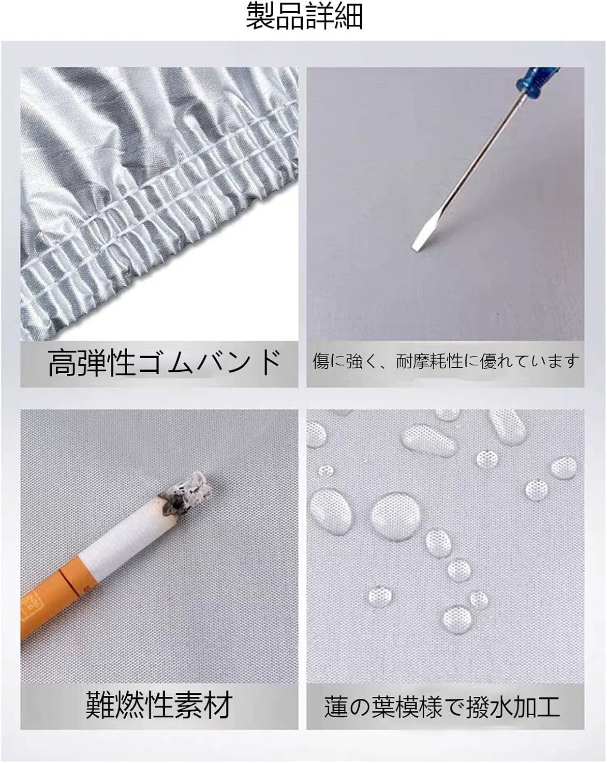 楽天市場】日本橋 木屋の通販 日本橋 木屋特選 高級刺身包丁 未使用 240mm