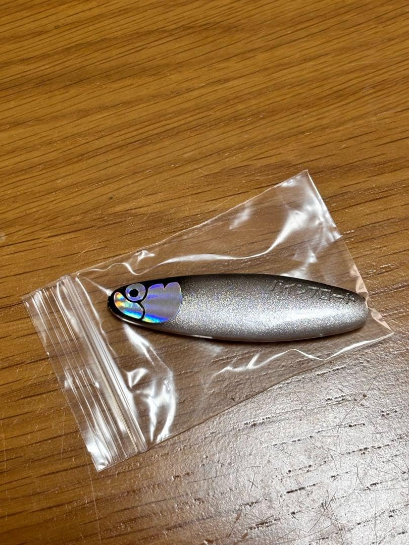 DRT クラッシュ9 マッディーキラーワン DRT／KLASH9 Low | ルアー