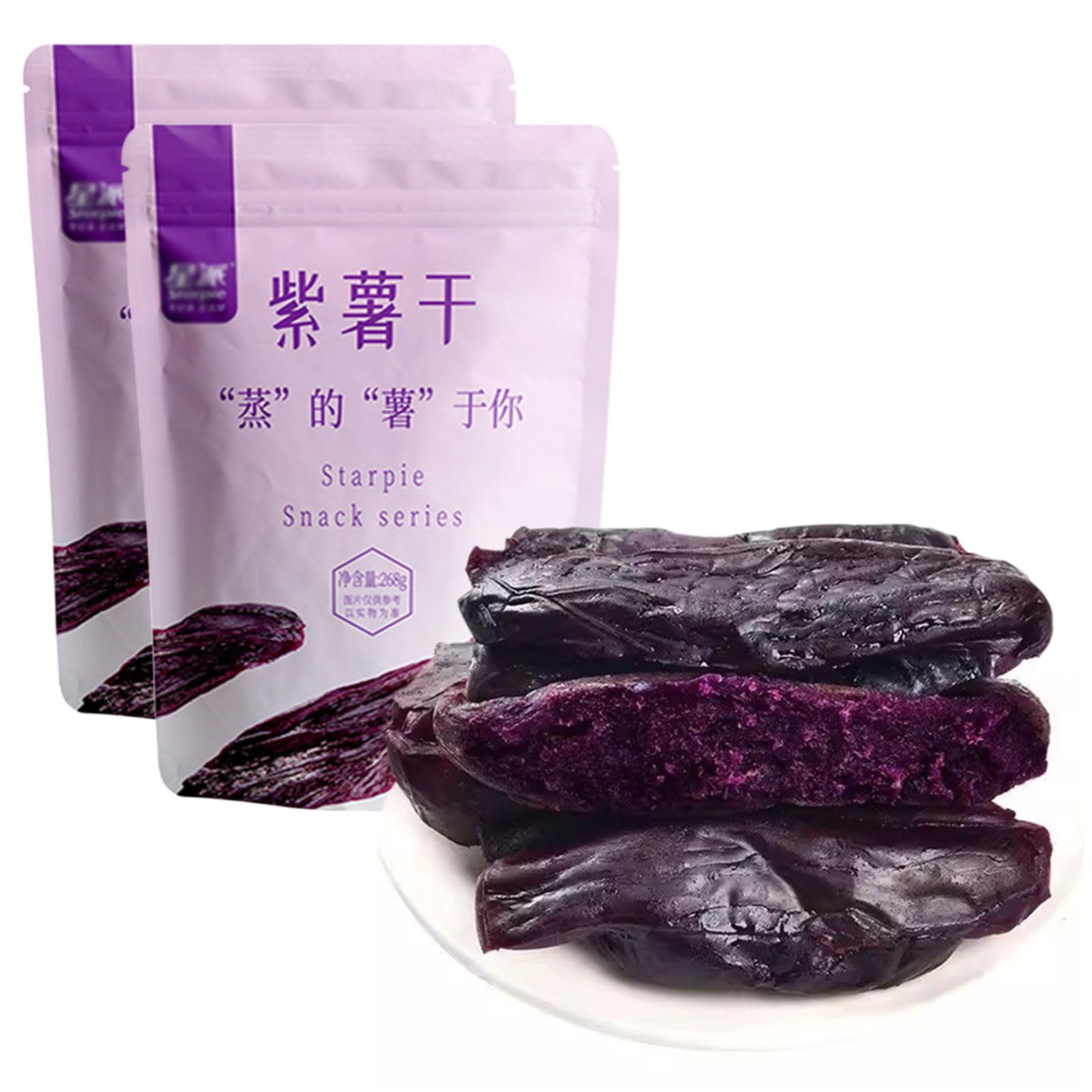 Amazon.com: SXET Dried Purple Potatoes, Chewy Purple Sweet Potato