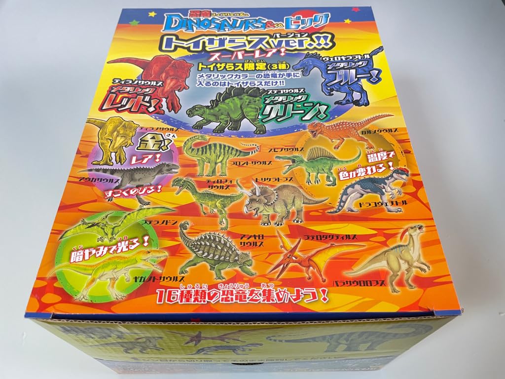 クロコダイル&co. アンドコ　トイザらス限定　9袋入り1箱　デアゴスティーニ トイザらス限定 トイザらス限定 クロコダイル＆CO. | おもちゃ