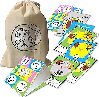 اختار لعبة كروت |٨٠ بطاقة كرتون مميزة | سن ١٠+ | عدد اللاعبين ٣+ | لمحبي التقمص والتسابق | حركة وضحك مع أحلى لمة صحاب وعائلة