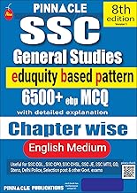 SSC general studies 6500+ epb MCQ I eduquity based pattern I chapter wise with detailed explanation I 8th edition I english medium
