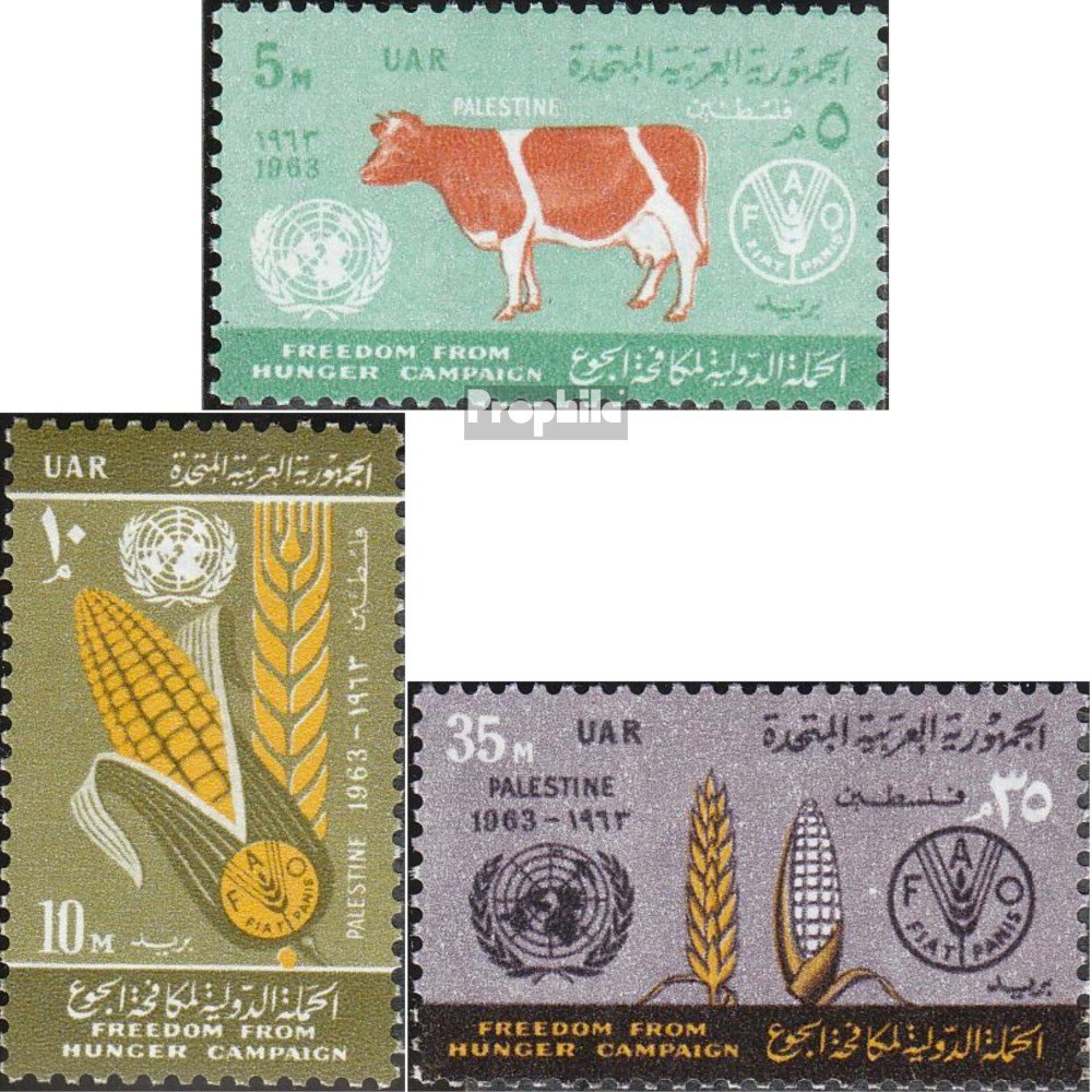 Francobolli Egitto 2007 - Blocco 105 Completo MNH ** Giochi Panarabi - Prophila Collection Per Collezionisti - 6