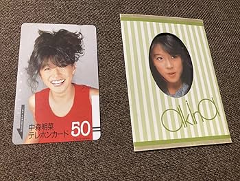 Amazon.co.jp: 中森明菜 昭和アイドル テレホンカード テレカ 50