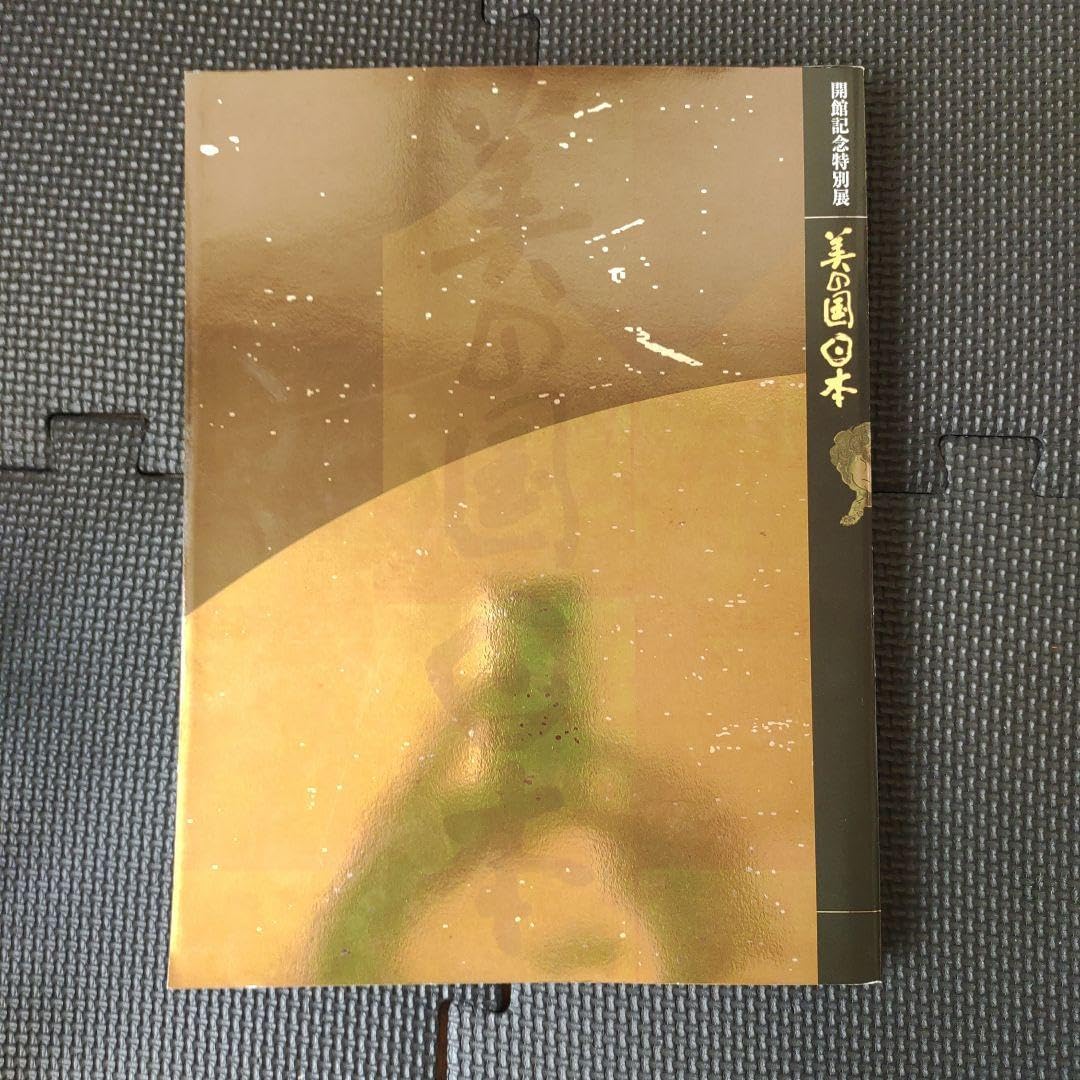 ポリス | Zippo,ジッポー専門サイト | Zippotime.net FBI☆スペシャル