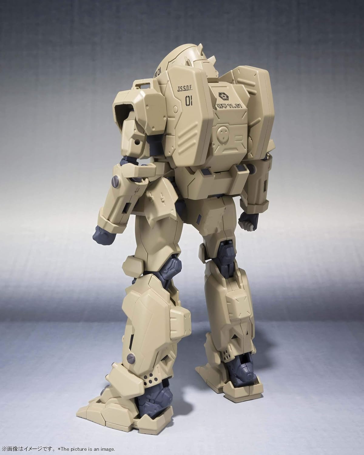 TAMASHII NATIONS - Gasaraki - Raiden Armor, Bandai Spirits The Robot Spirits Collectible