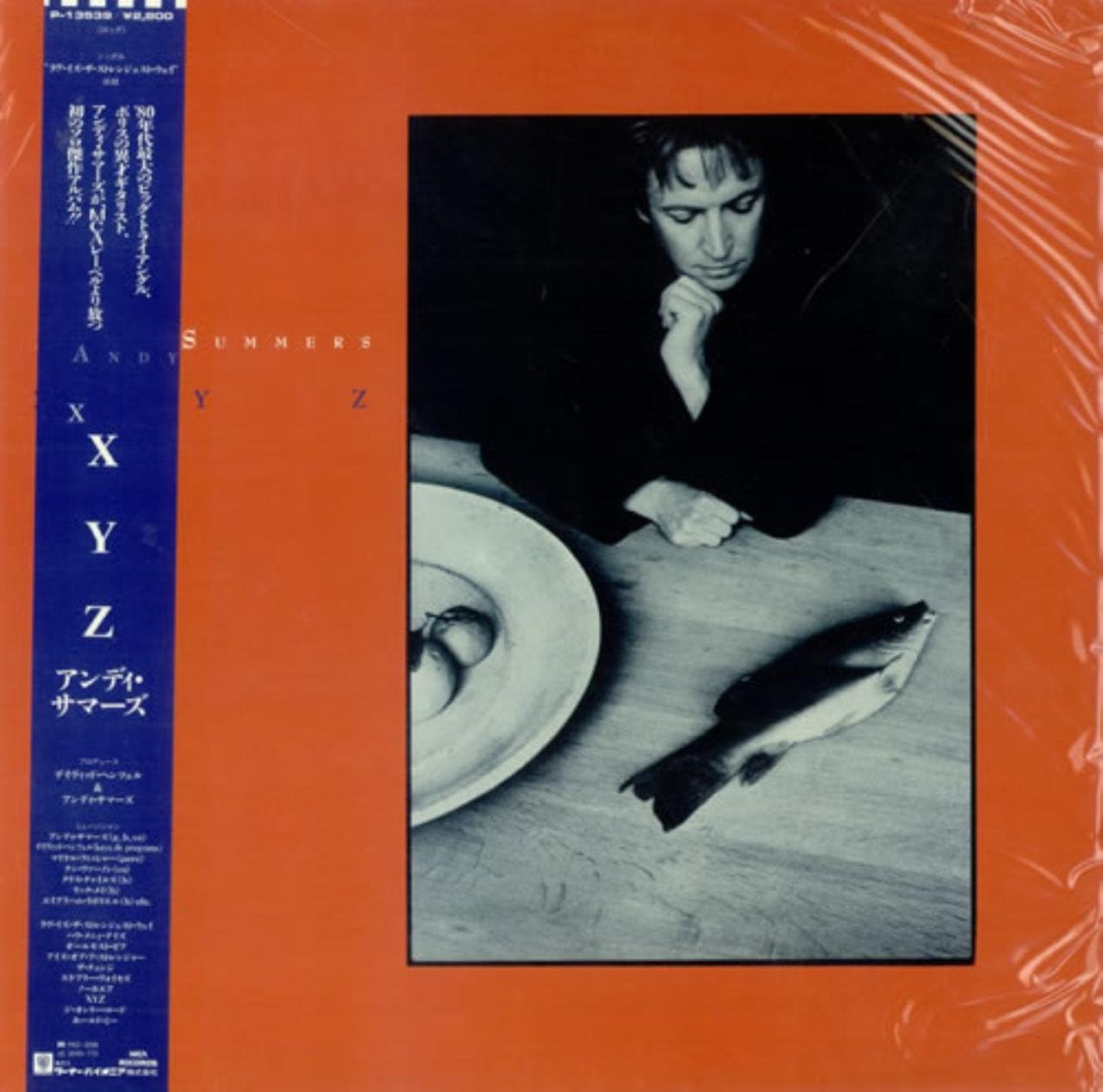 Andy Summers XYZ
