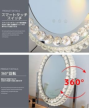 ハリウッドミラー 特大 中古品 ハリウッドミラー 特大 中古品 ハリウッドミラー 特大 中古品