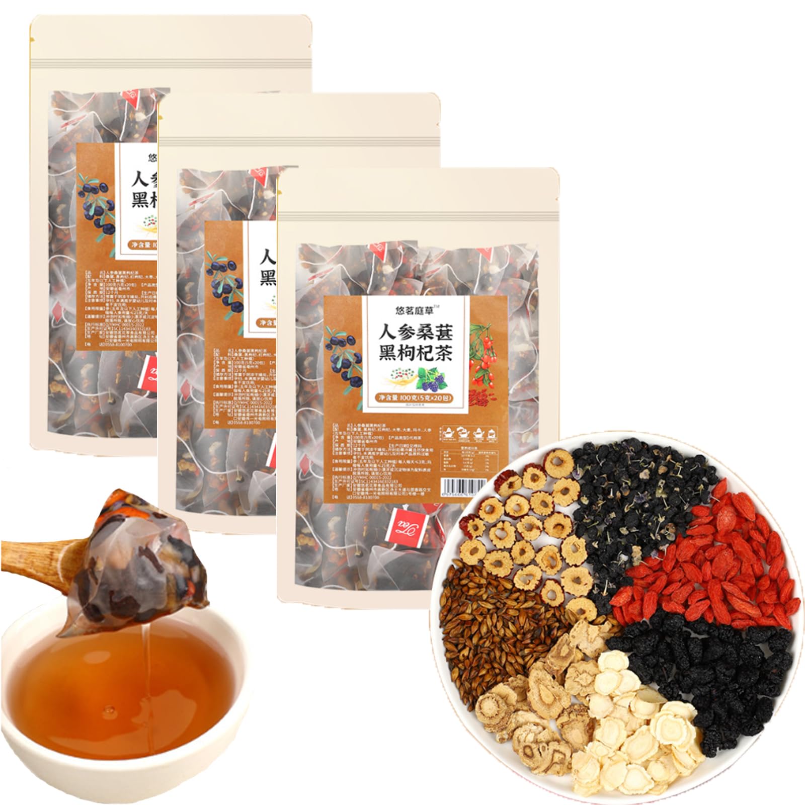 Leadoutline Ginseng Six Treasure Tea, Kidney tea formula Ginseng Six Treasure Tea, Ginseng Five Treasures Tea, Liver and Kidney Care Tea, Pure Chinese Herbal Medicine Five Treasures tea (60 Bag/3Box)