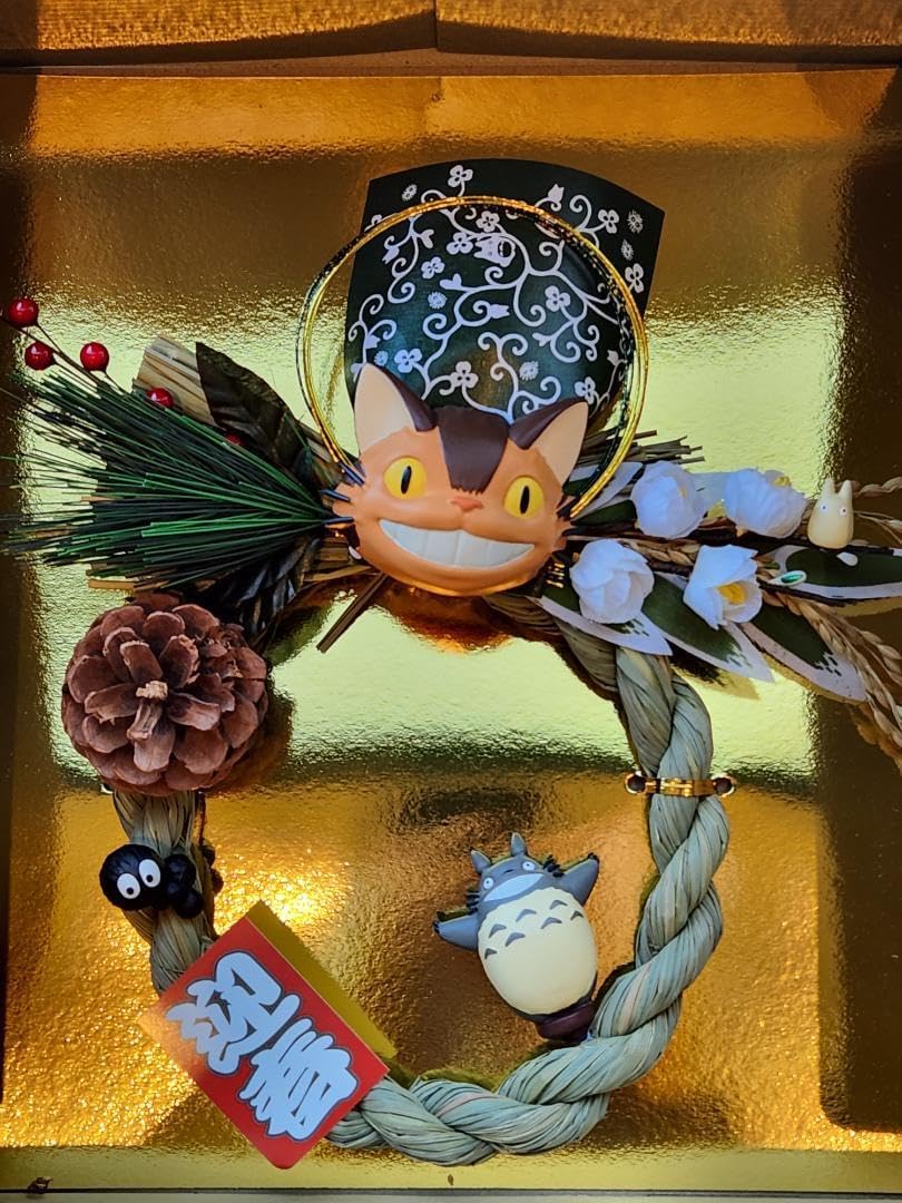 ジブリ「となりのトトロ」しめ縄かざり 唐草ネコバス どんぐり共和国 ジブリ「となりのトトロ」しめ縄かざり 唐草ネコバス どんぐり共和国