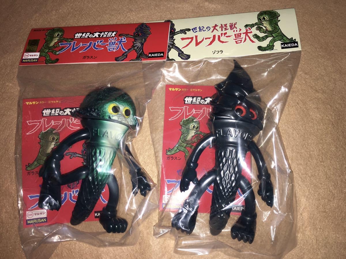 Amazon.co.jp: フレーバー獣 ガラスン&ゾフラ セット 世紀の大怪獣
