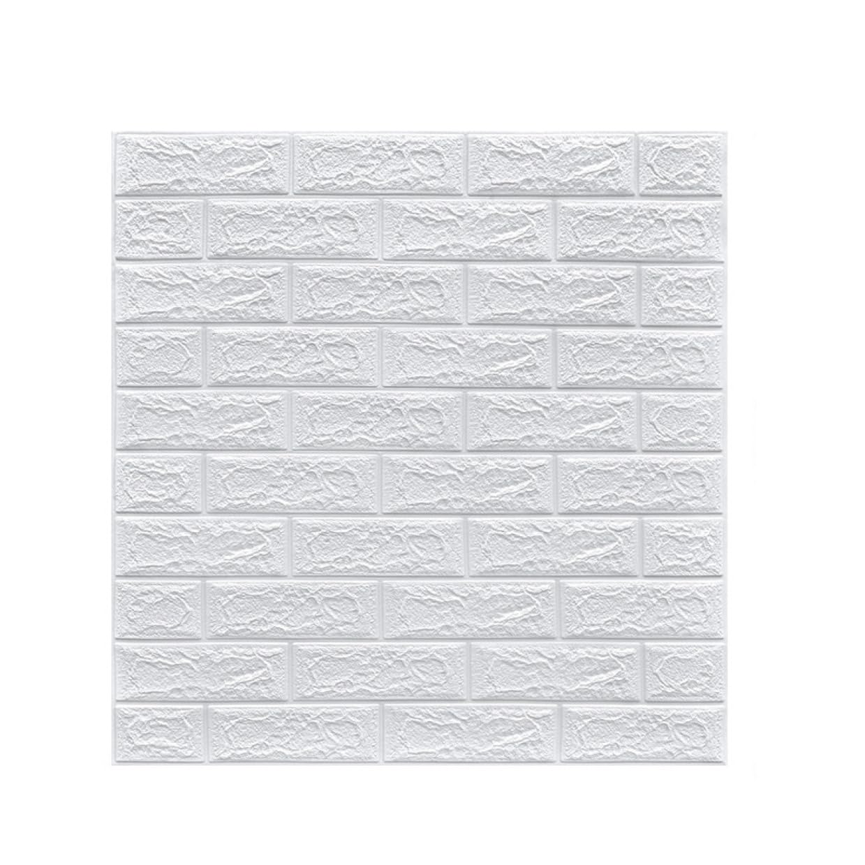 Amazon.co.jp: [YXSNG] 3D 壁紙 10pcs レンガ調 DIYクッション シール