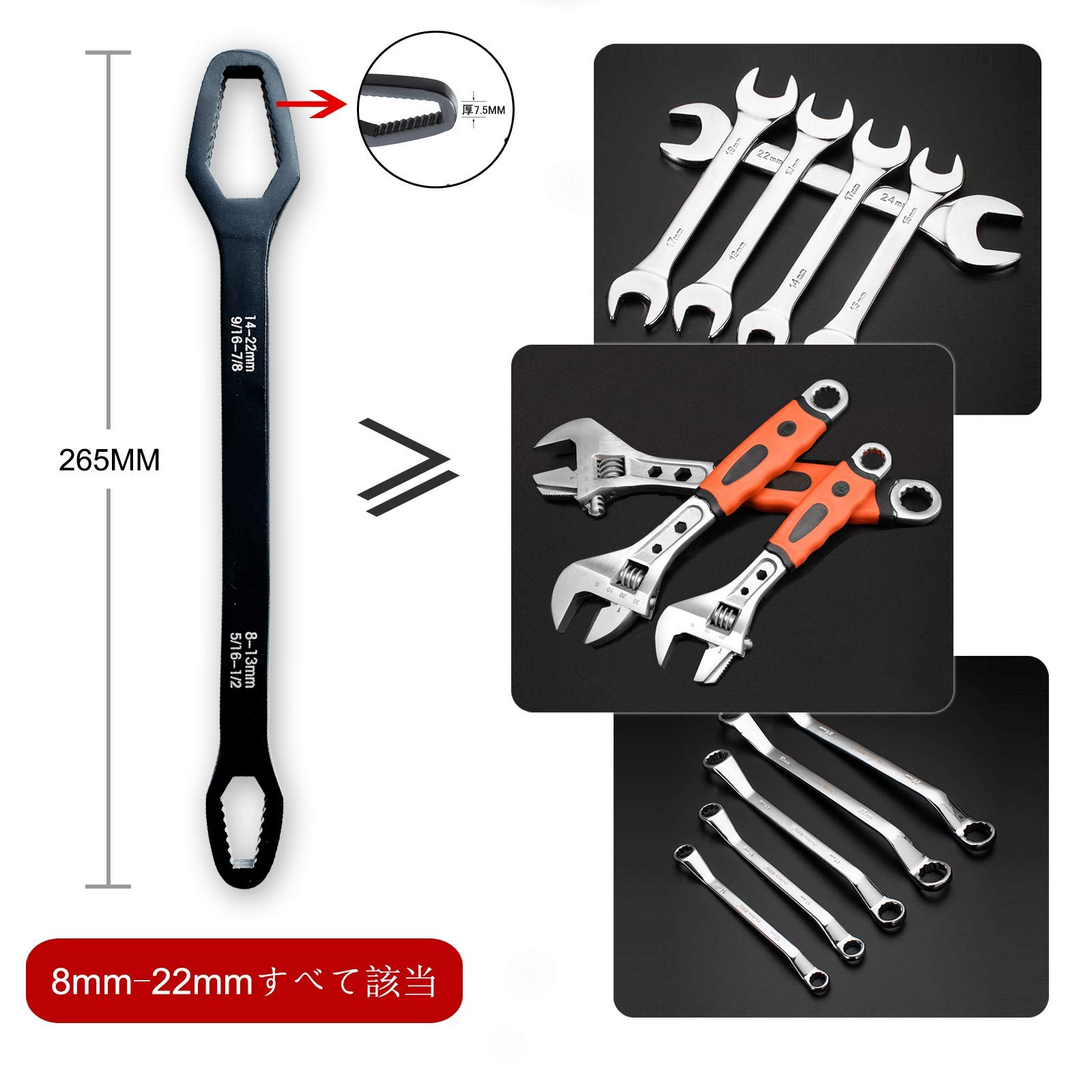 万能道具。 三共コーポレーション TRAD 万能バサミ TMS－185E の通販