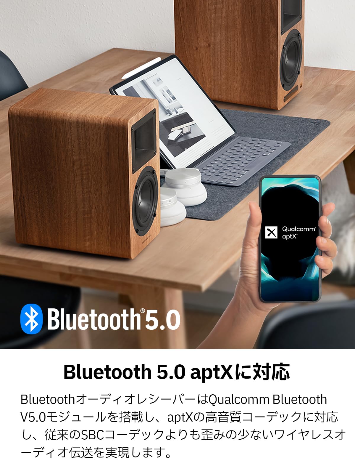 Amazon.co.jp: Airpulse A80 ブックシェルフスピーカー アクティブ