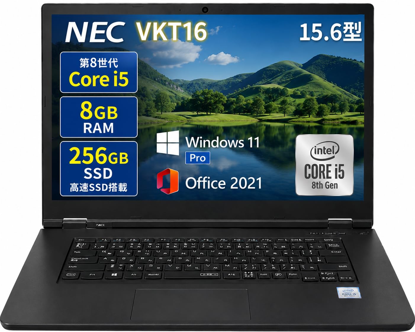 Windowsノート本体 NEC VersaPro i5-8250U 8GB SSD256GB Win11 Amazon.co.jp: 【整備済み品】ノートパソコン N E C VersaPro VKT16X