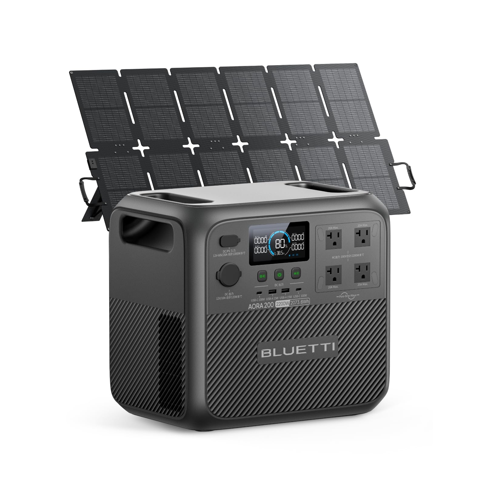Amazon.co.jp: BLUETTI ポータブル電源 AORA 200 ソーラーパネルセット Amazon.co.jp: BLUETTI ポータブル電源 AORA 200 ソーラーパネルセット