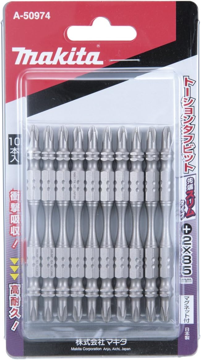Makita Corporation surimutahubitto No. 2 Length 85 mm Package of 10 A – 50974