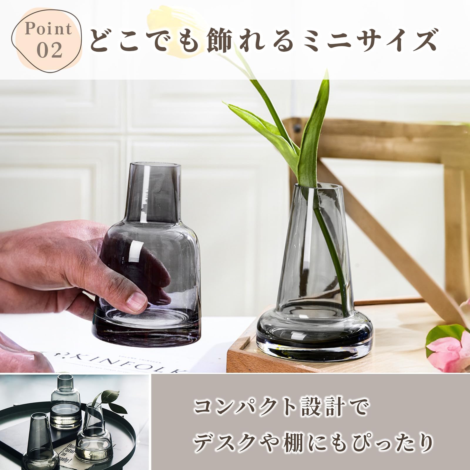 FUTUR 花瓶フラワーベース - メルカリ