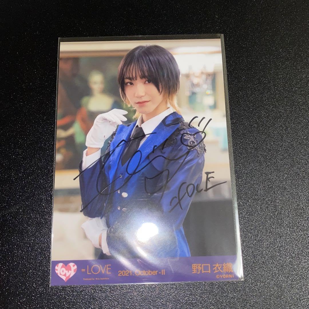Amazon.co.jp: イコラブ =LOVE 祝祭 直筆 生写真 野口衣織 チュウ  