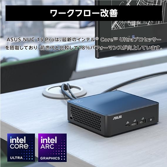 ASUS NUC Mini PC Intel Core 5 Processor 210H / RNUC15CRHC500000I Domestic Authorized Distributor Item