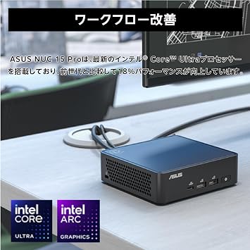 ASUS NUC Mini PC Intel Core 5 Processor 210H / RNUC15CRHC500000I Domestic Authorized Distributor Item