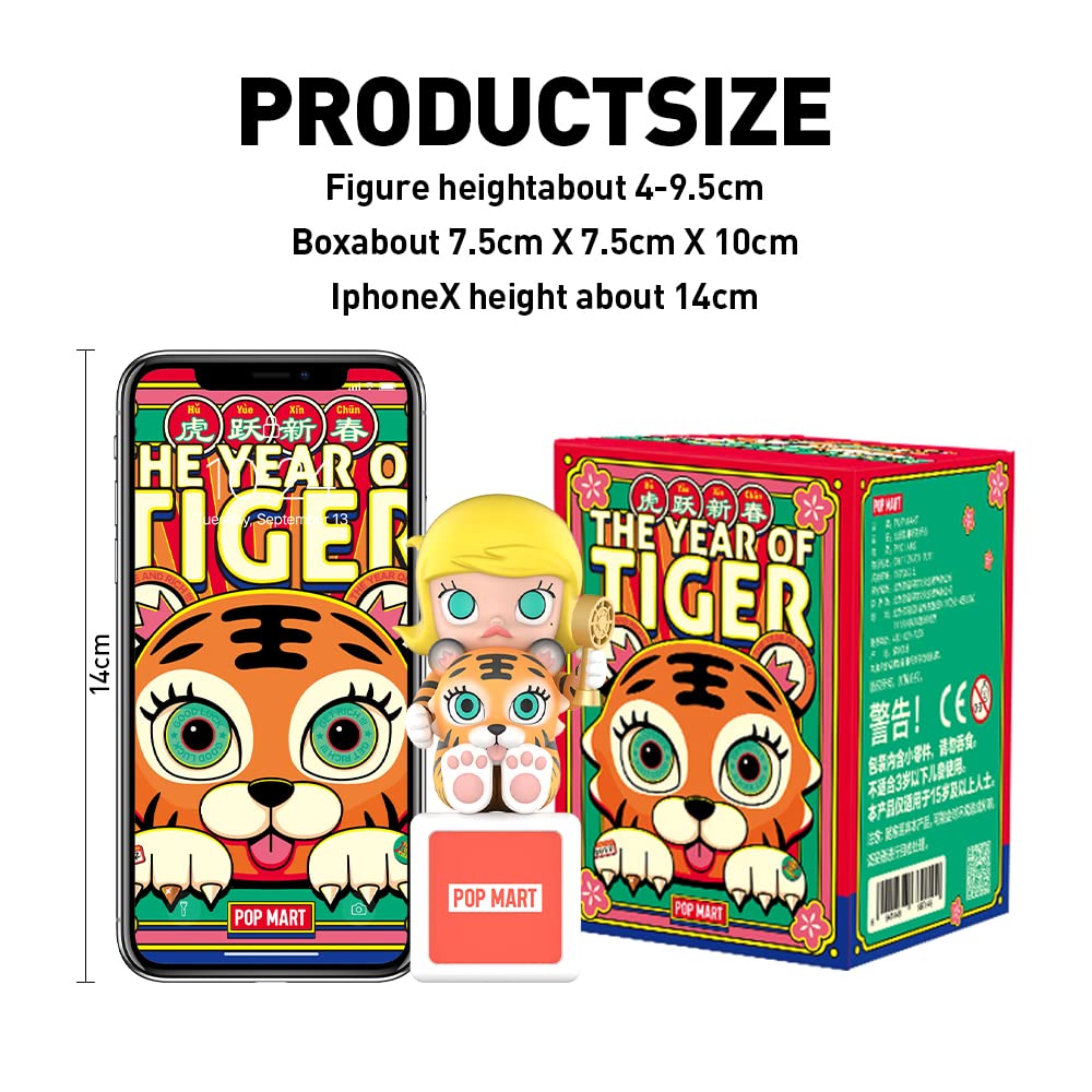 Amazon.co.jp: pop mart The Year of Tiger シリーズ 3ピース 限定 