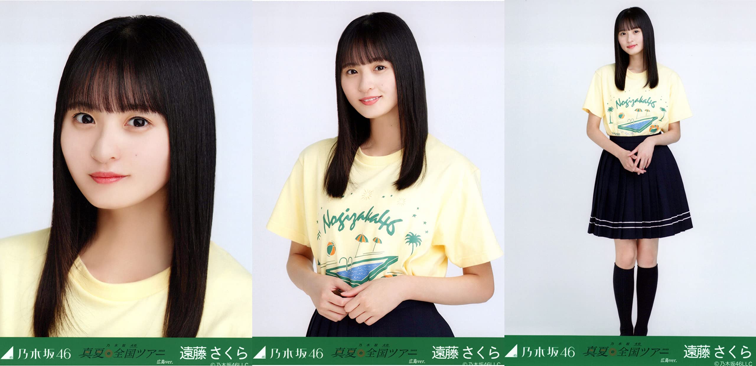 Amazon.co.jp: 乃木坂46 ランダム生写真 真夏の全国ツアー2022T