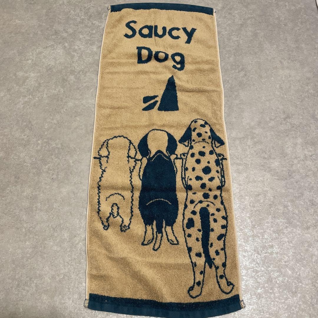 Amazon.co.jp: Saucy Dog サウシードッグライブタオル : ペット用品