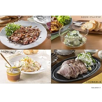 生ワサビ　5本 Amazon | ハウス料亭 33g 料亭生わさび ×5個 | ハウス料亭