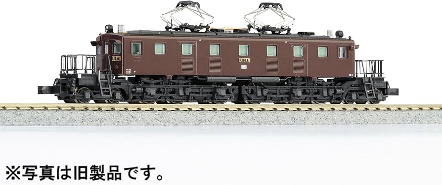 Amazon | カトー (KATO) Nゲージ EF57 1 鉄道模型 電気機関車 3069-3
