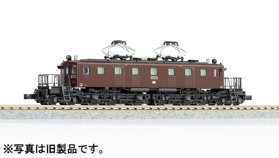 Nゲージ KATO 3069-1 EF57 １（１号機） KATO EF57 1 3069-1 #カトー | NGaugeJP - Nゲージ