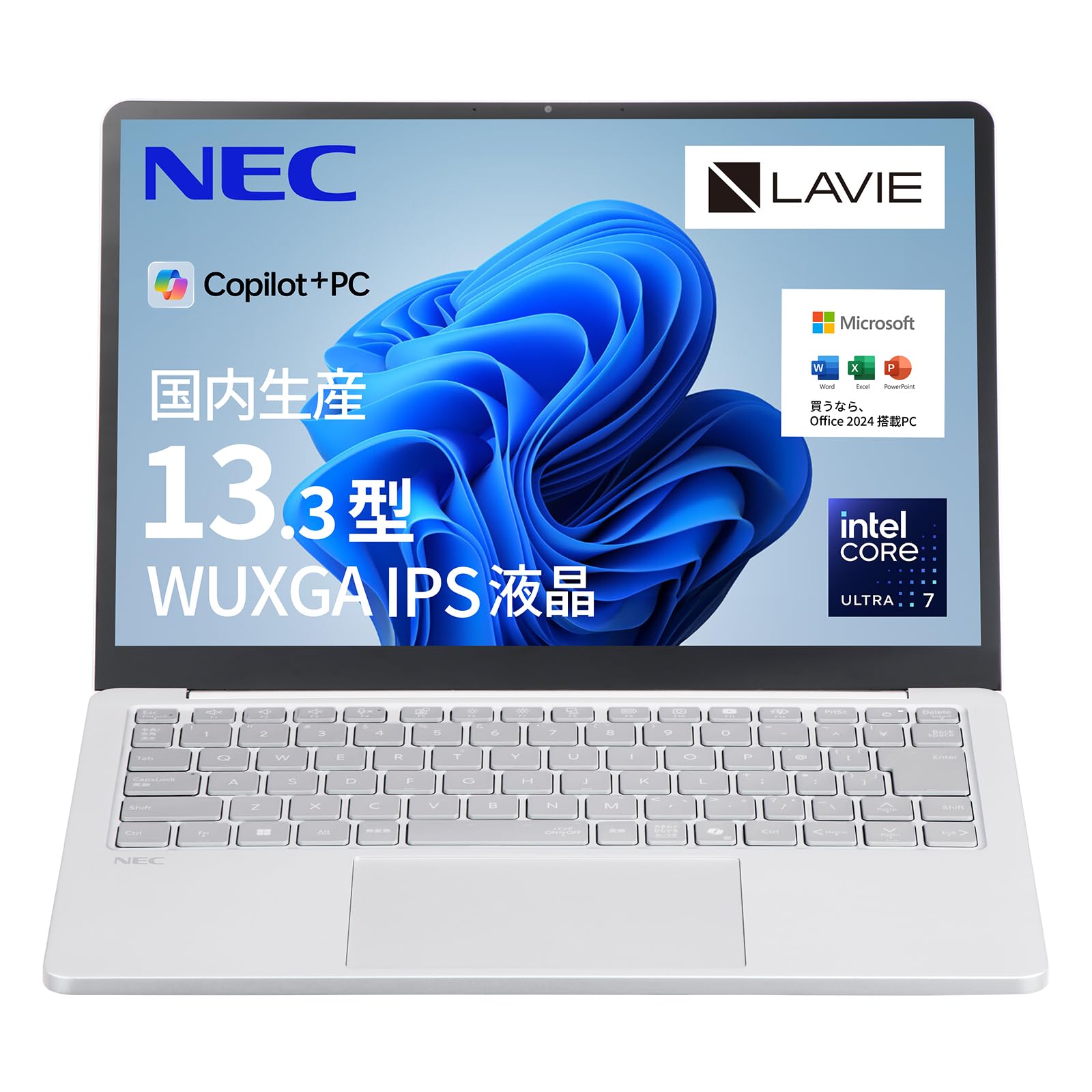 NEC LAVIE✨新品SSD256GB☆メモリ8GB☆Core i3 Amazon.co.jp: NEC LAVIE 国内生産 ノートパソコン 25秋冬 パソコン