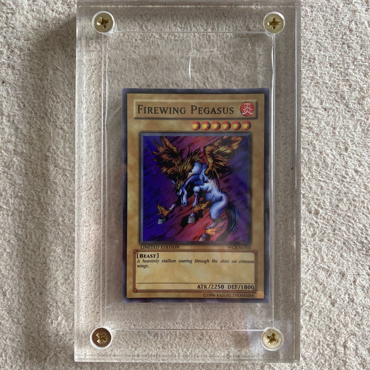 Amazon.co.jp: 遊戯王ファイヤーウイングペガサスWCS-AE503アジア版  