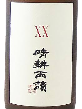 XX 晴耕雨讀1800ml 5本セット まとめ売り　芋焼酎 Amazon.co.jp: 晴耕雨讀 芋焼酎 XX (ダブルエックス) 晴耕雨読