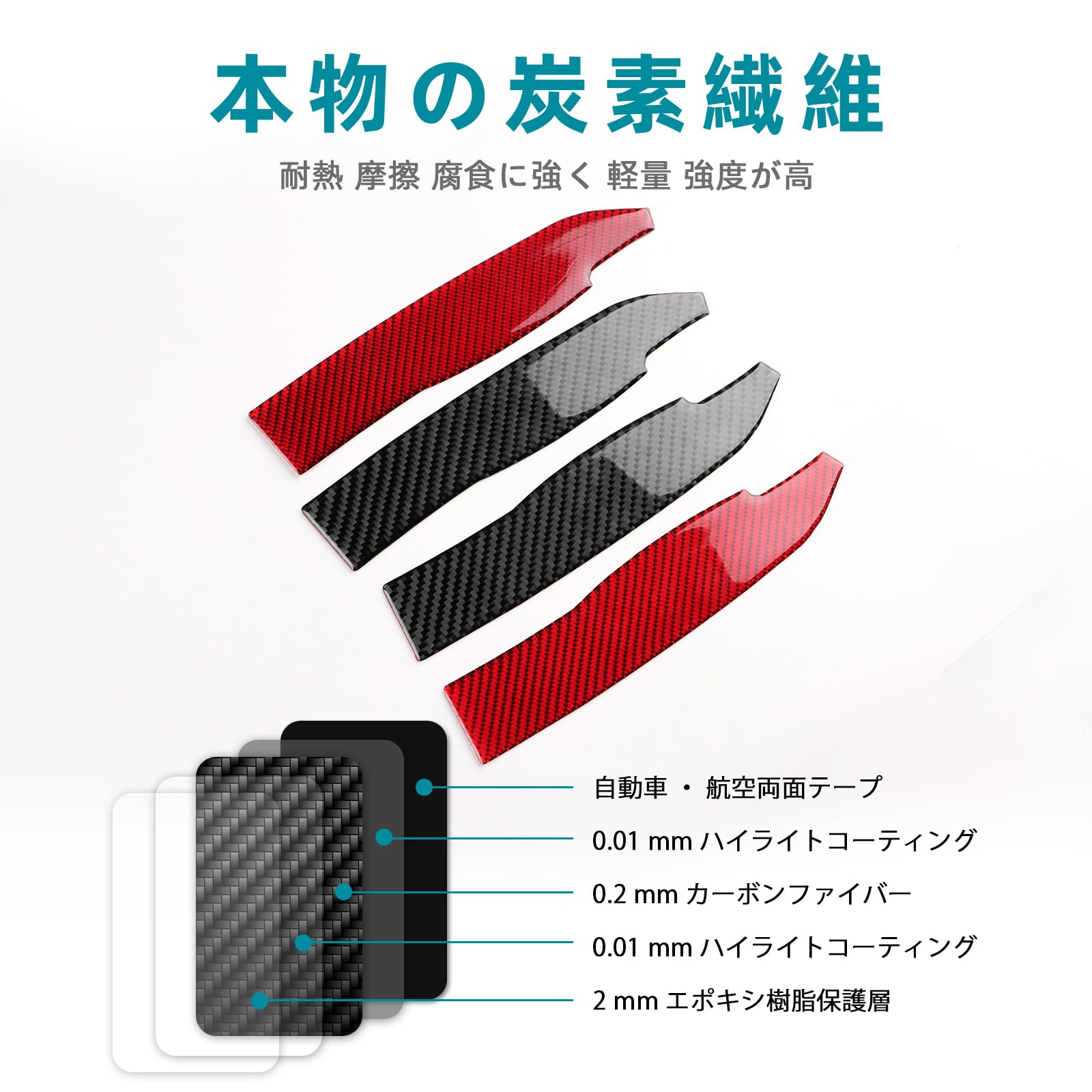 Amazon | AIRSPEED トヨタ 86 ZN6 スバル BRZ ZC6 2012-2020専用