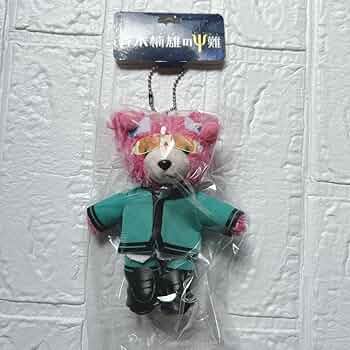 斉木楠雄のΨ難 映画 マスコット ぬいぐるみ ベアー クマ 斉木楠雄のΨ難 映画 マスコット ぬいぐるみ ベアー クマ