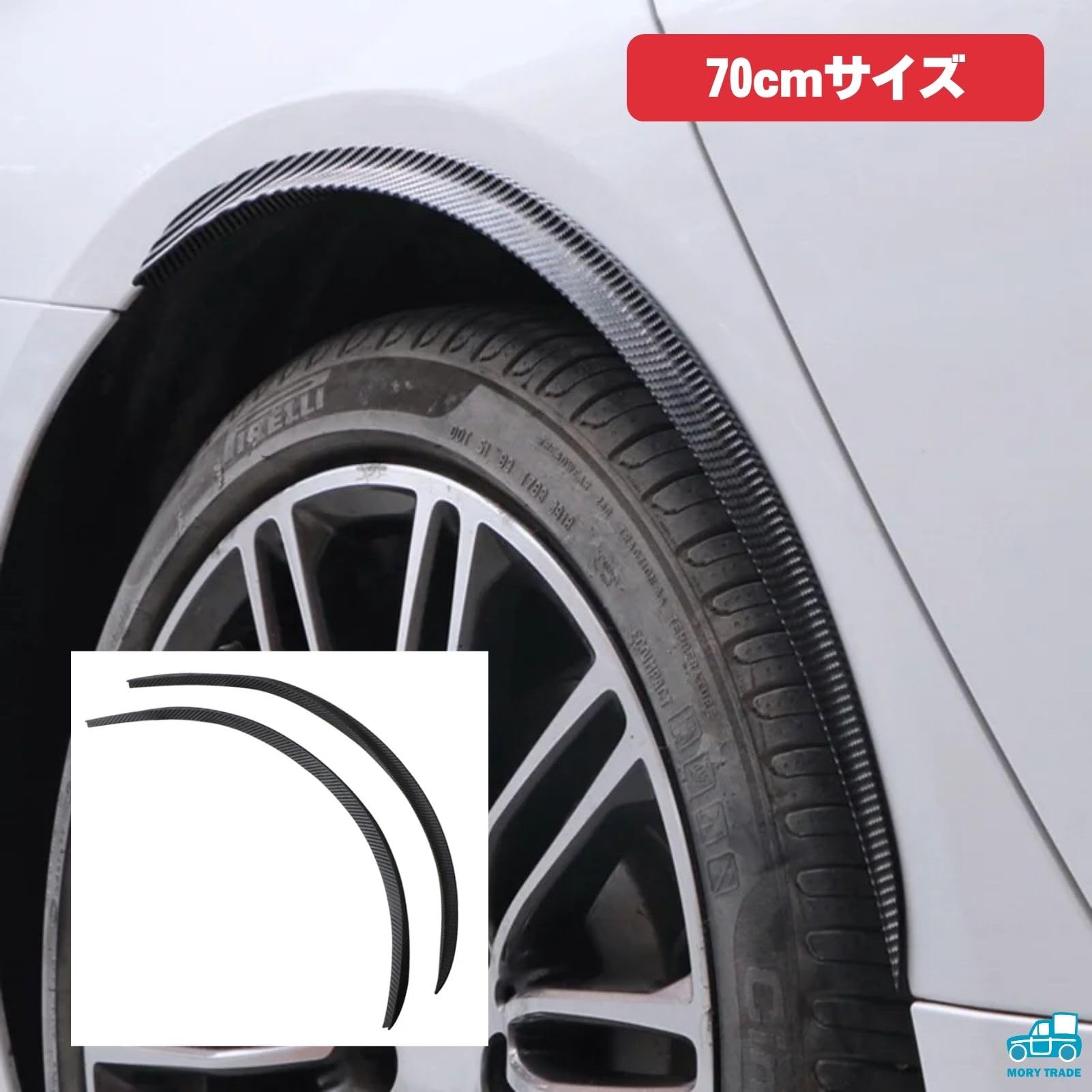 車のフェンダー 用 A4 B6 B7 8E0853887A 車のホイールスポイラー 