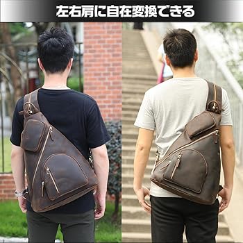 [TIDING(タイディング)]2WAY仕様 本革 ボディバッグ メンズ ワンショルダーバッグ リュック 斜め掛け A4対応 USB充電可 ドロップ型  ダークブラウン
