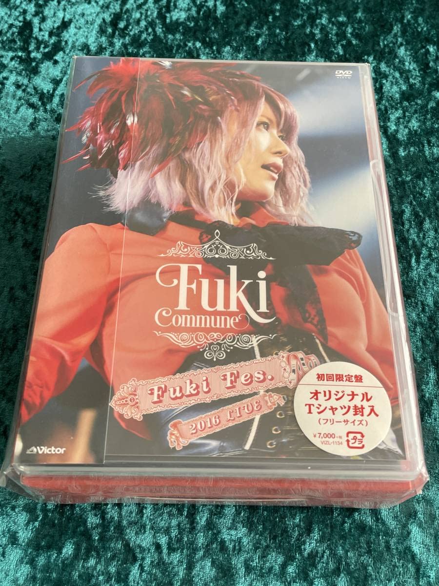 Amazon.co.jp: Fuki CommuneDVD + T-shirt Unopened First Press
