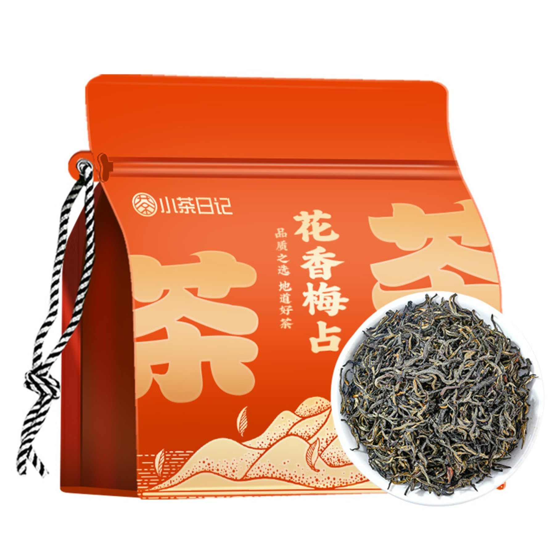 Chinesischer Meizhan-Schwarztee, 250 g versiegelter Beutel, Schwarzer Tee mit losem Blatt, perfekt für Geschenke oder den persönlichen Gebrauch