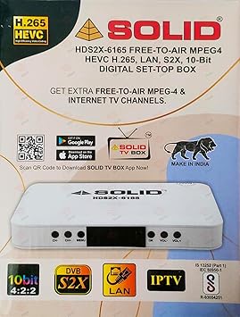 Solid HDS2X-6165 H.265 10Bits HEVC DVB-S2X Full HD FTA SetTop Box DTH - New