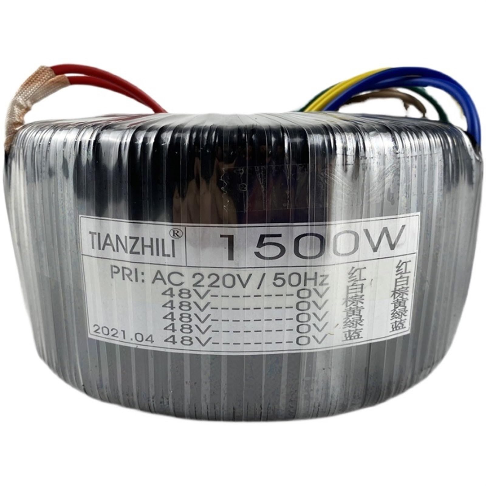 Silnik krokowy 1500 W 48 V/50 V/60 V/70 V z czystej miedzi z izolacją jednofazową o pełnej mocy