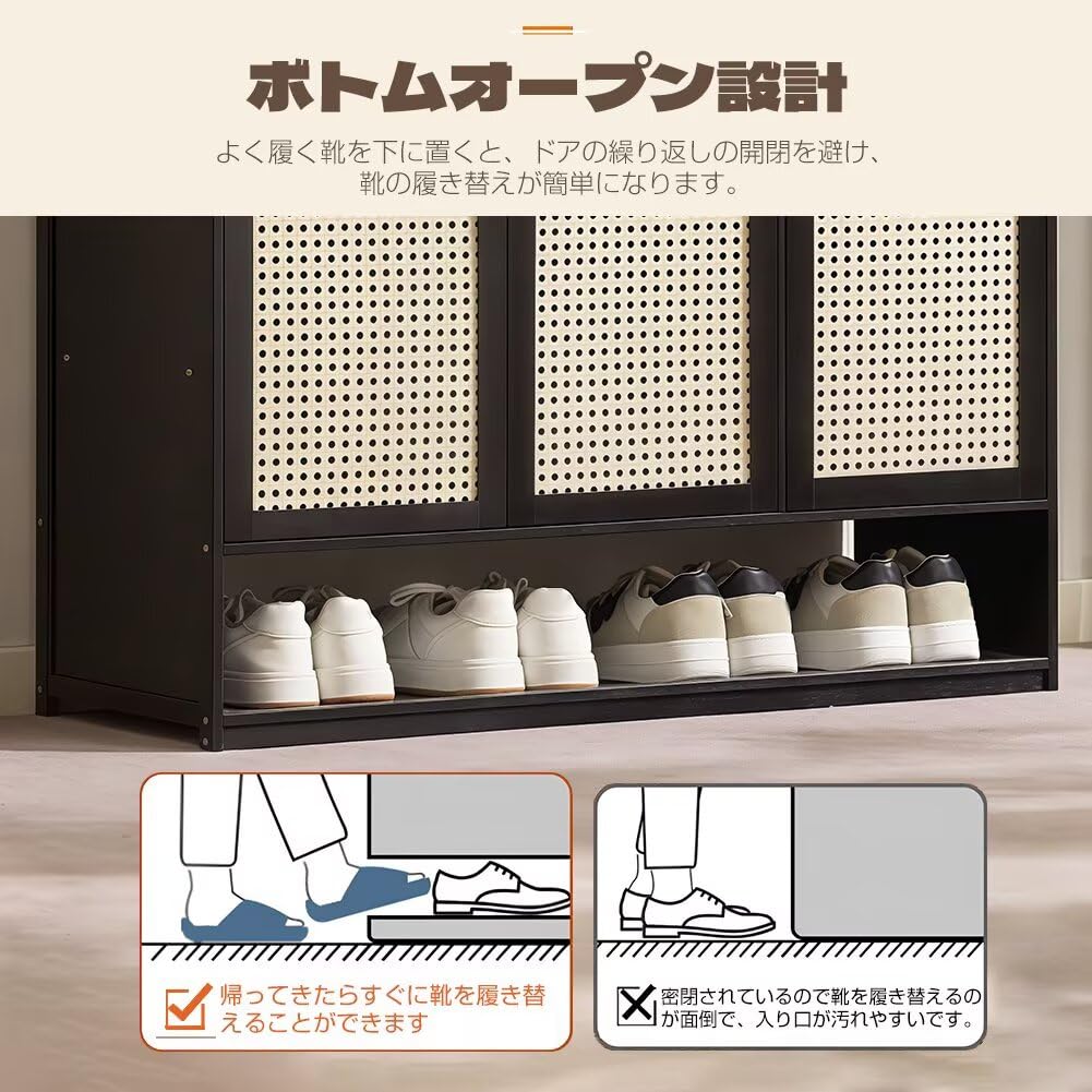 Amazon｜JOOHY シューズラック 下駄箱 シューズキャビネット 竹製 靴棚