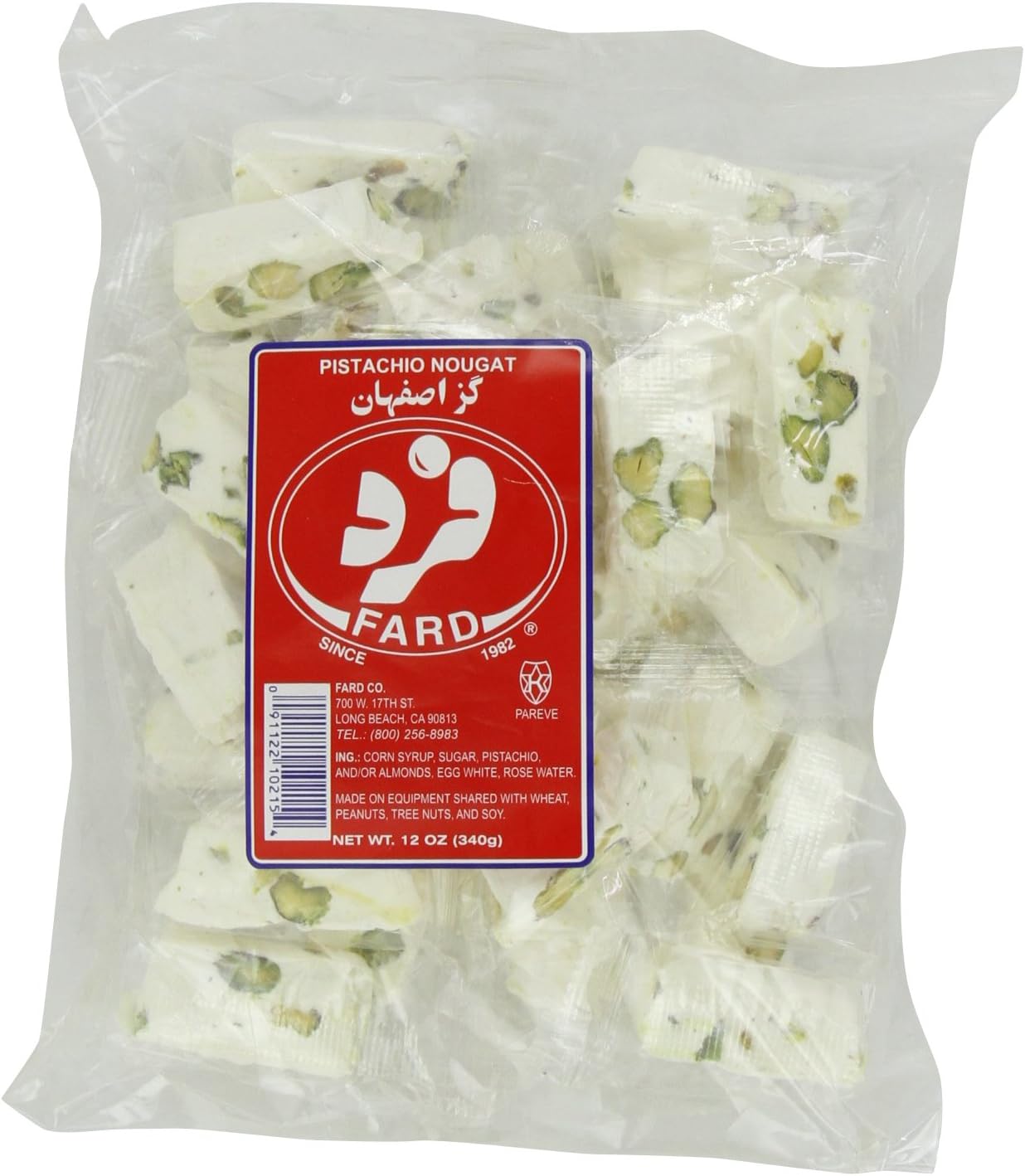 Fard Loghmehee Gazz Candy, 12 Ounce