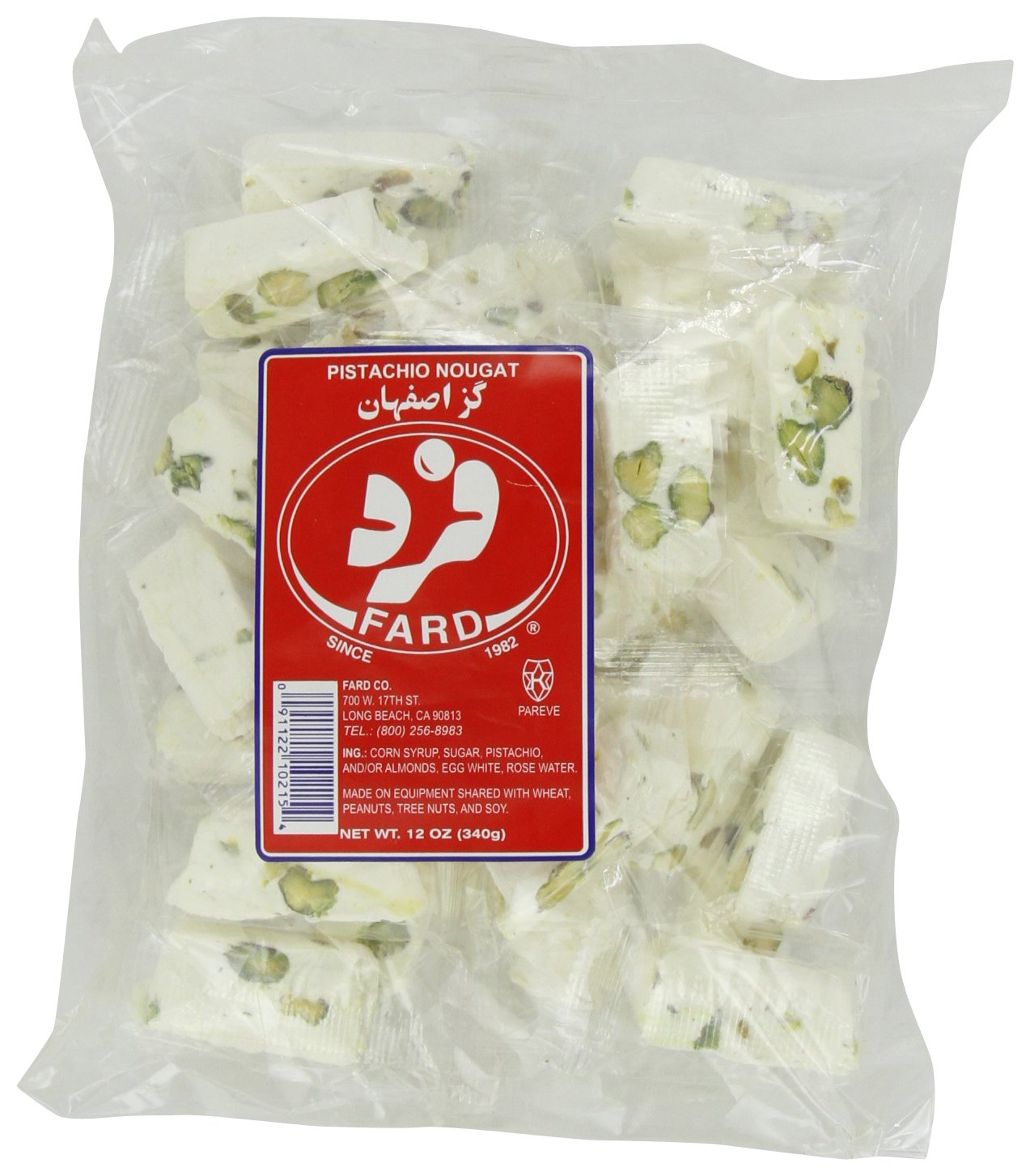 Fard Loghmehee Gazz Candy, 12 Ounce