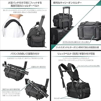 Amazon | ハクバ 【Amazon.co.jp限定】カメラバッグ GW-STANDARD