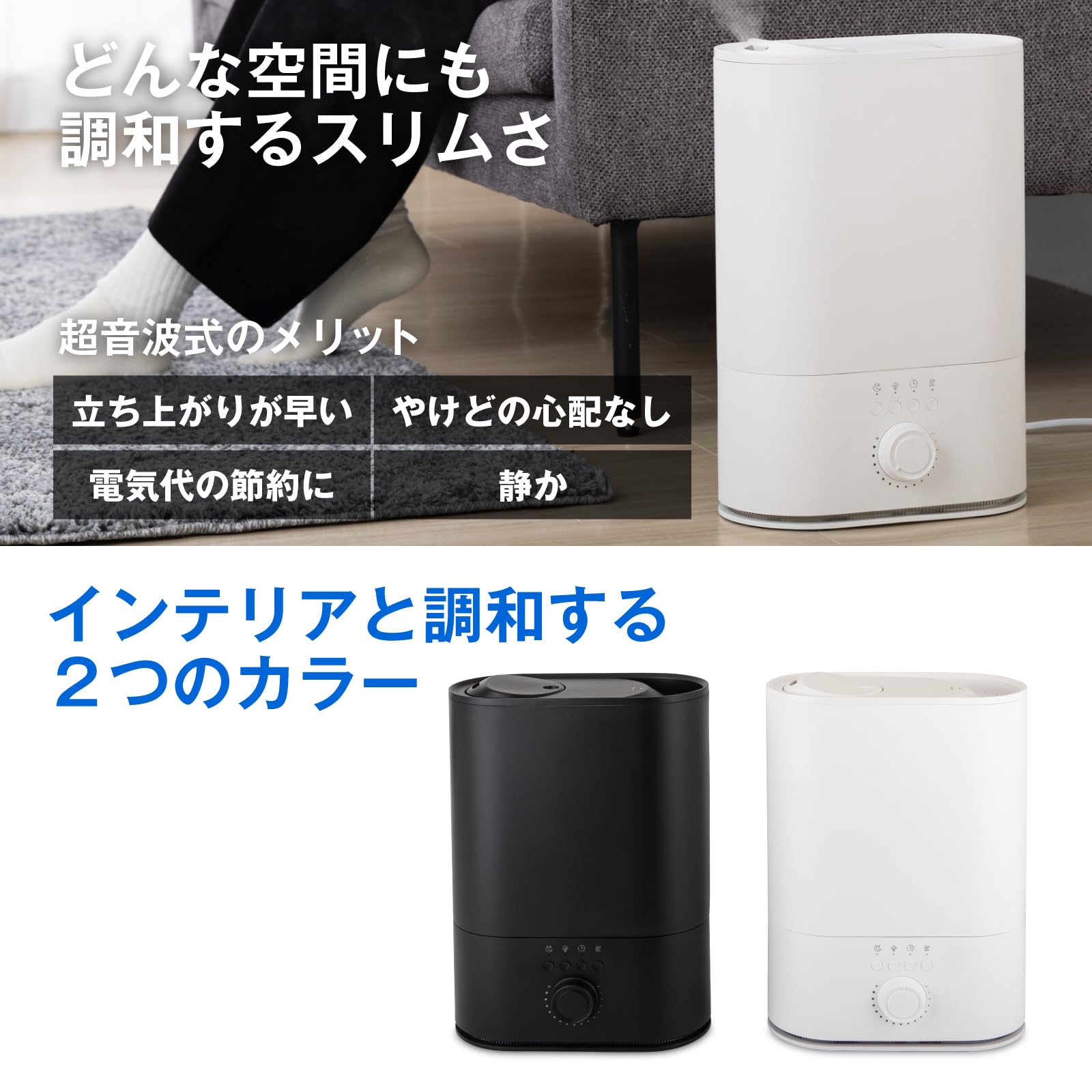 Amazon.co.jp: tobest 加湿器 超音波式 大容量 6L 上から給水 アロマ