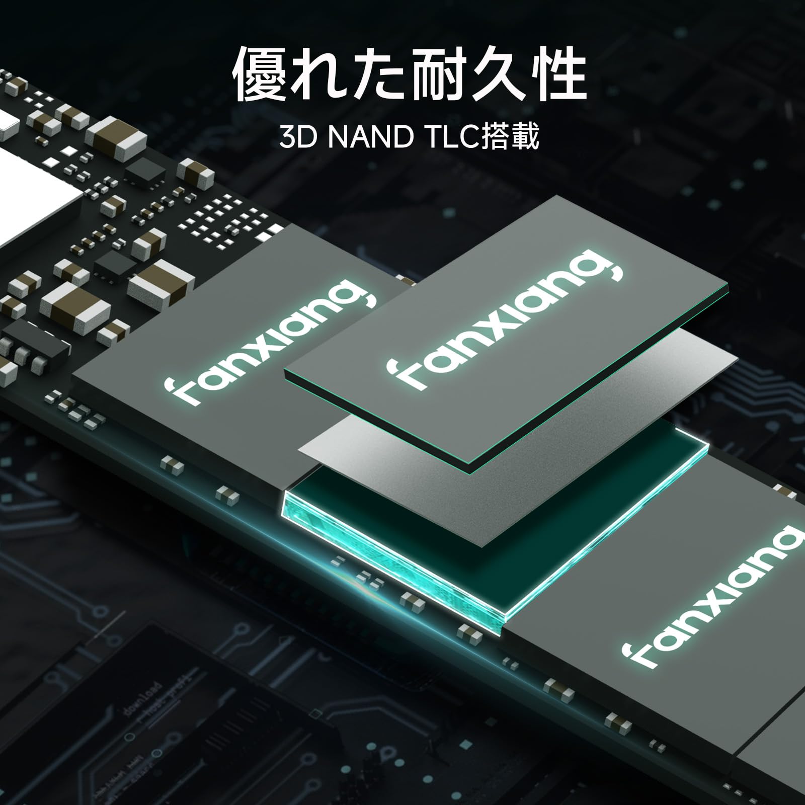 Amazon | Fanxiang SSD 1TB 内蔵SSD PCIe Gen3 x 4 NVMe M.2 2280 1TB