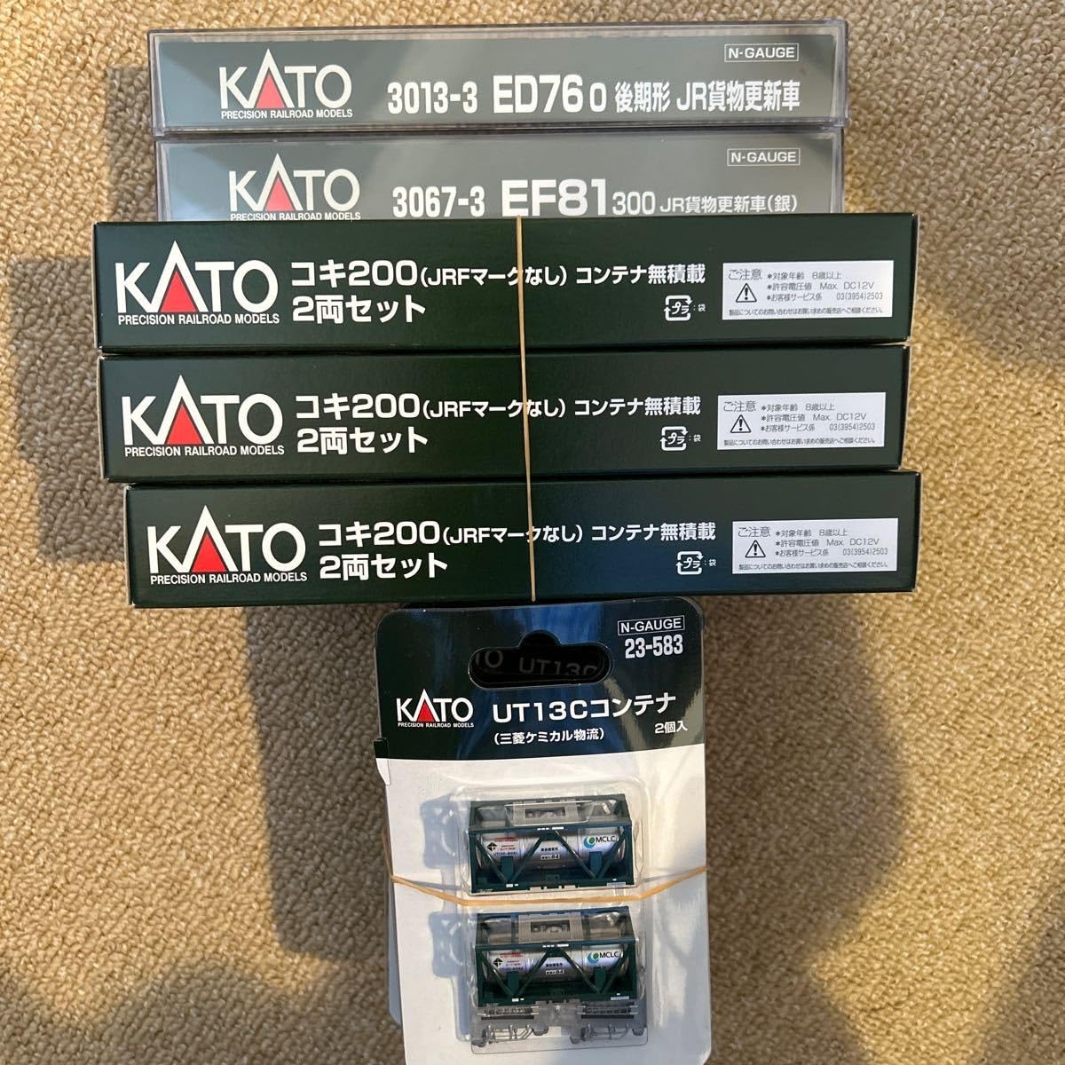 Amazon | KATO UT13C タンクコンテナ＋コキ200＋EF81 300＋ED76 セット